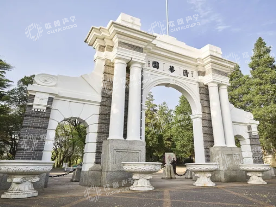 清華大學實驗室機房降噪