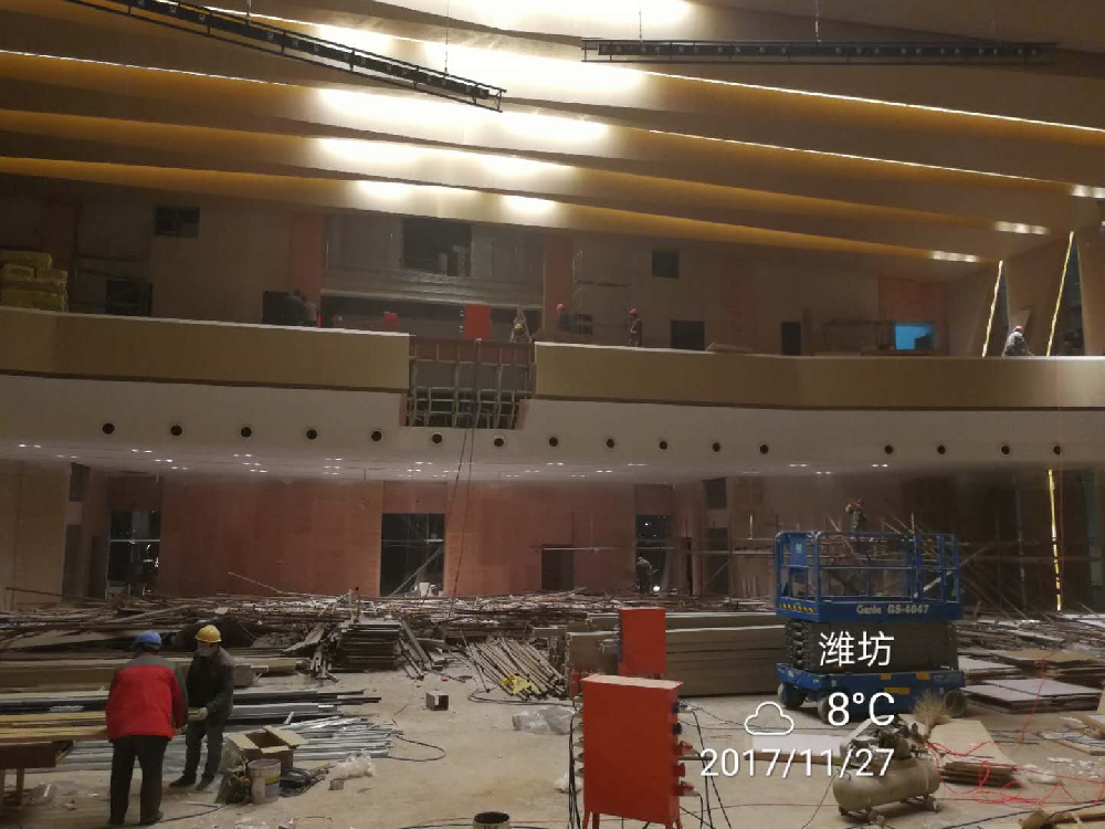 吸音軟包是一種什么材料？